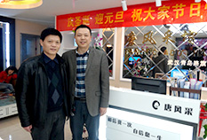 武漢云尚假發(fā)專賣(mài)店