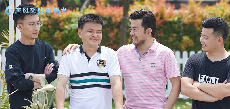 唐風(fēng)采假發(fā)企業(yè)宣傳片