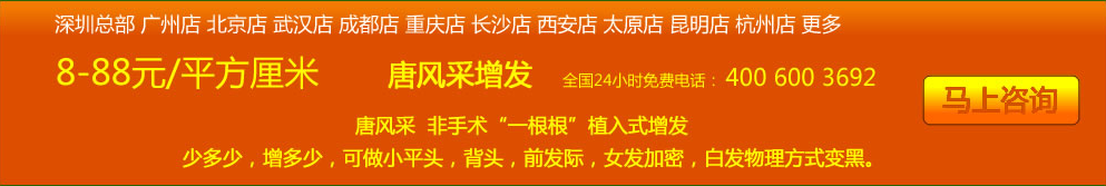 �V�������мٰl(f��)�u(m��i)