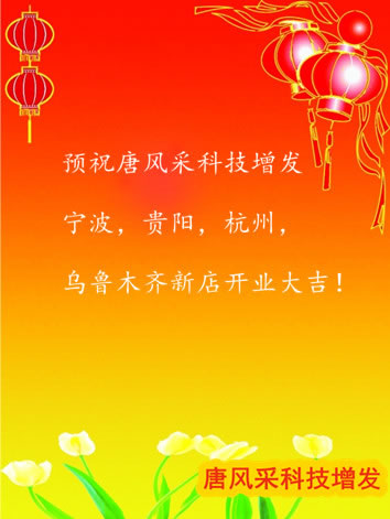 ���L�ɼٰl(f��)�_�I(y��)��