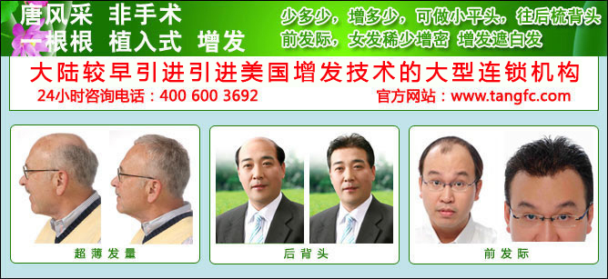 ���L(f��ng)�ɼٰl(f��)���g(sh��)����Q��ǧ����