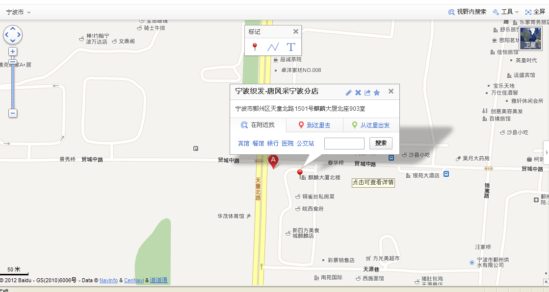 ������ʿ�ٰl(f��)�������ı����������˰l(f��)�ٰl(f��)����