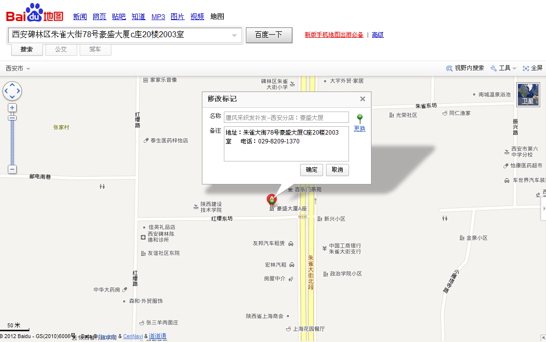 �������l(f��)�������Č��I(y��)��