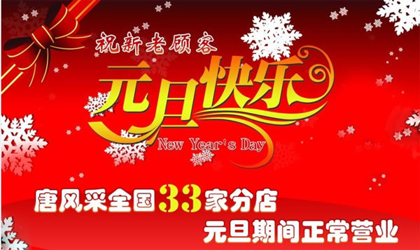 ���L(f��ng)�ɼٰl(f��)