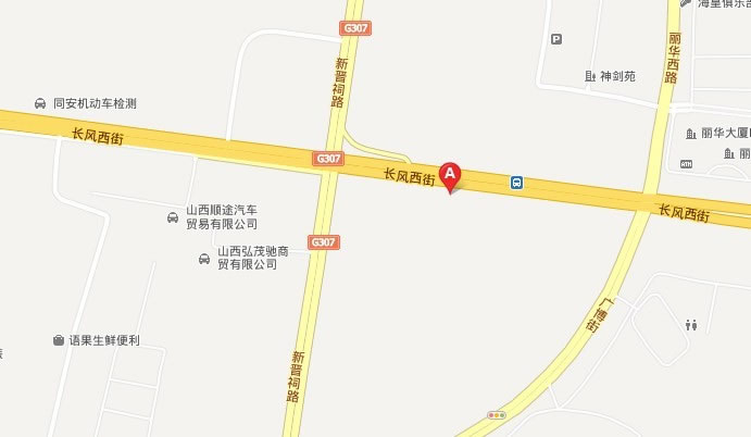 太原店新地址 太原店新地址