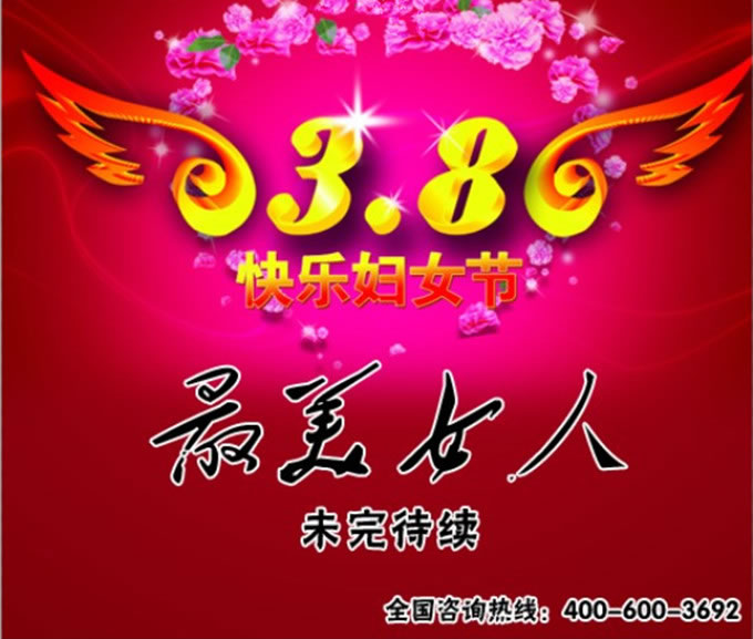 ���L(f��ng)�ɼٰl(f��)