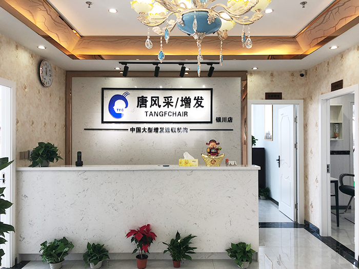 ���L(f��ng)�Ɍ����y����