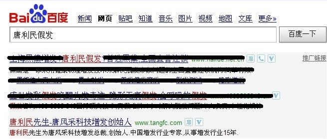 ��������ٰl(f��)��Ո�J�����L�ɼٰl(f��)