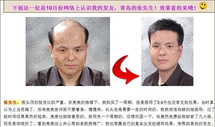 ������ٰl(f��)�����l(f��)��˾ð�����u�ď�����