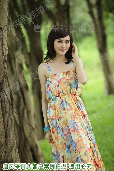 �ߙn�r��Ů�l(f��)����