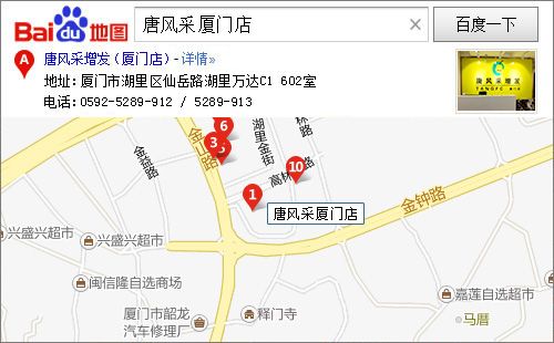 �B�T�ٰl(f��)