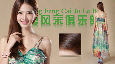 每天洗頭會脫發(fā)嗎?