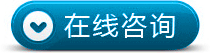 http://qiao.baidu.com/v3/?module=default&controller=webim&action=index&siteid=1242708&lastsubid=228711&from=%E5%B9%BF%E4%B8%9C%E6%B7%B1%E5%9C%B3&bid=9bfbf96e3a4d68781e0f92e1&groupid=0&groupname=%E9%A2%84%E7%BA%A6%E4%B8%93%E5%91%98%E4%B8%80&chattype=1&ref=http%3A%2F%2Fm.taofuxiu.com%2F2013%2Ftoufaxishaoxishu_1219%2F319.html