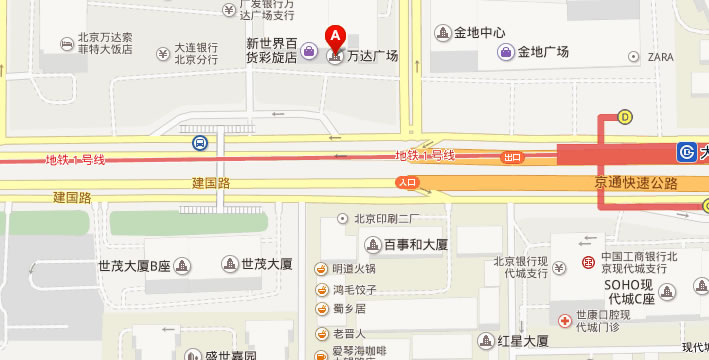 北京去哪家織發(fā)機(jī)構(gòu)好？