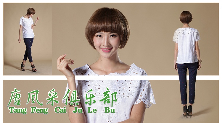 2019新的女士假發(fā)新款及價(jià)格？