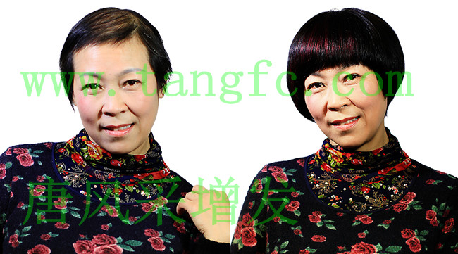 東莞假發(fā)定做 東莞假發(fā)定做哪里有