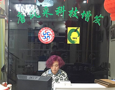 呼倫貝爾哪里賣女士假發(fā)？效果怎么樣？