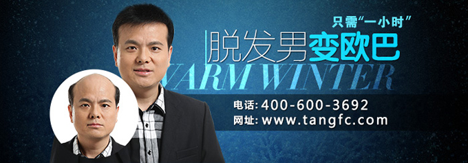 2015織發(fā)哪個(gè)牌子好？