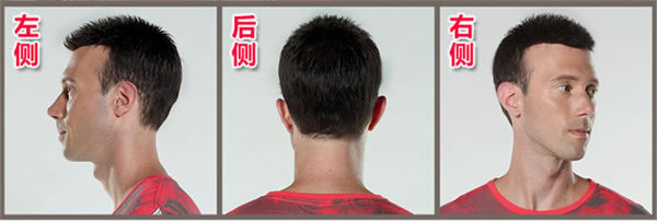 脫發(fā)男 脫發(fā)男非誠(chéng)勿擾 她竟然不顧一切愛上了脫發(fā)男