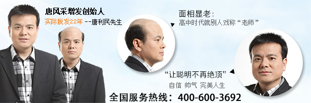 職場(chǎng)密碼：增發(fā)設(shè)計(jì)師小鄭不平凡的一天