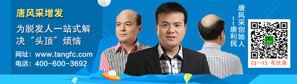 如何讓白發(fā)變黑？在這里分享一些白發(fā)變黑的小竅門！