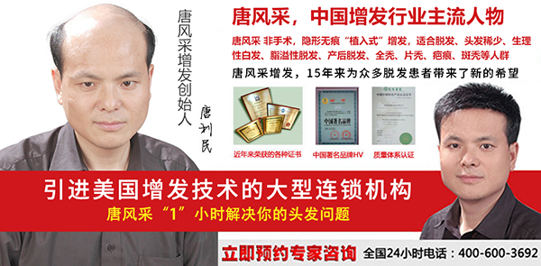 太原補(bǔ)發(fā) 太原補(bǔ)發(fā)實(shí)例