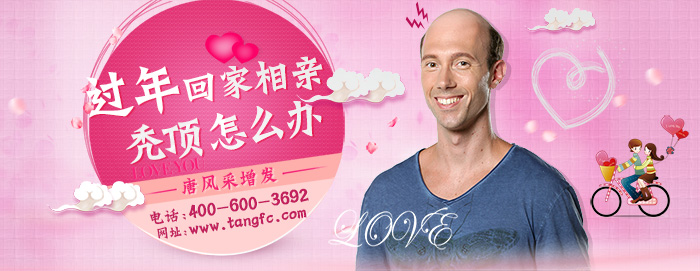 頭頂有白發(fā)怎么辦？有了這招你就可高枕無憂！