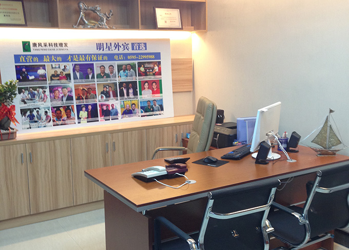 泉州哪里假發(fā)好 走過路過千萬不要錯過