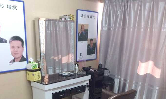 沈陽(yáng)哪里有假發(fā)賣？靚麗秋冬假發(fā)伴時(shí)尚