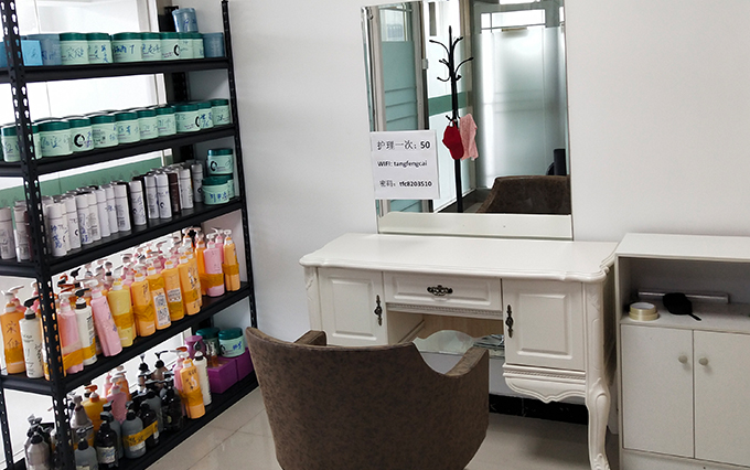 臨沂哪里有織發(fā)？織發(fā)哪個(gè)牌子好