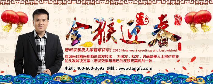 福州補發(fā)多少錢？為何這家補發(fā)生意這么好！