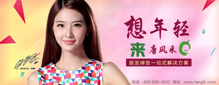 貴陽哪里賣假真發(fā)？彰顯氣質(zhì)唯有時尚假發(fā)