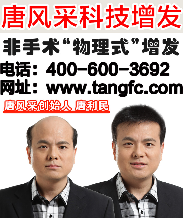 男子理發(fā)對(duì)發(fā)型不滿，跟發(fā)型師發(fā)生肢體沖突