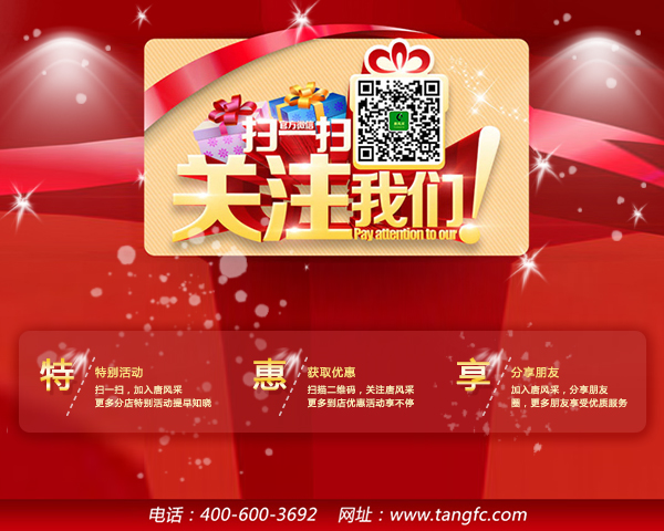 臨沂頭發(fā)稀少怎么變濃密？一招輕松解決問題