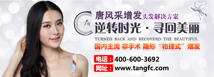 ?？谘a(bǔ)發(fā)多少錢？一分顏值一分錢