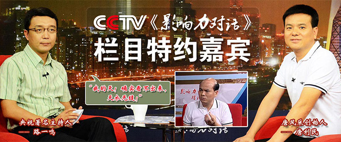 溫州男士假發(fā)專業(yè)定制，假發(fā)應該怎么護理