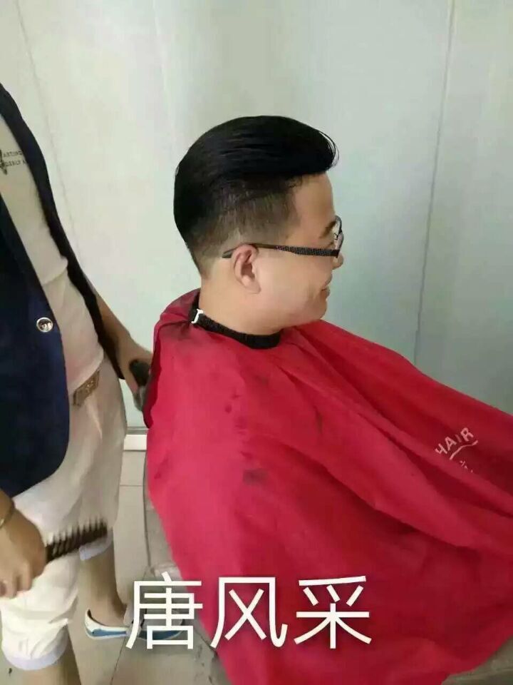 我們?yōu)槭裁匆a(bǔ)發(fā)？馮小剛：活著，要讓自己高興！