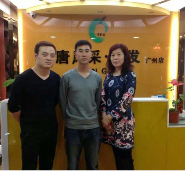 當(dāng)增發(fā)變成舞臺——唐風(fēng)采合肥分店長羅姐的唐風(fēng)采之緣2