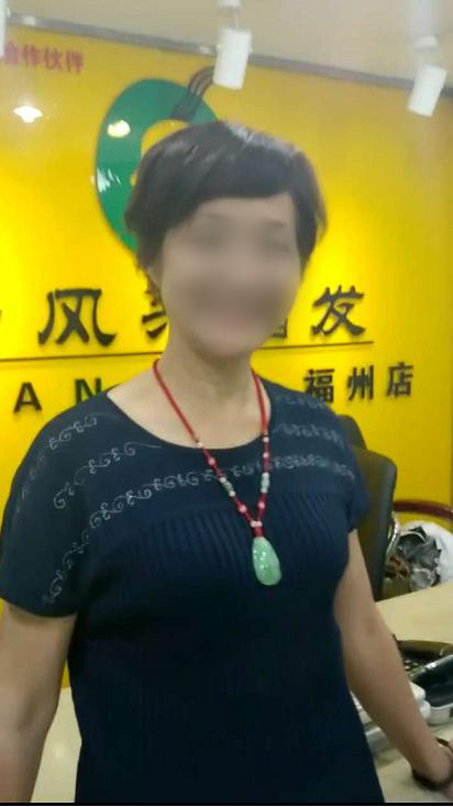 白發(fā)增發(fā)實(shí)錄 她還是當(dāng)年的樣子——鄭大姐白發(fā)增發(fā)實(shí)錄