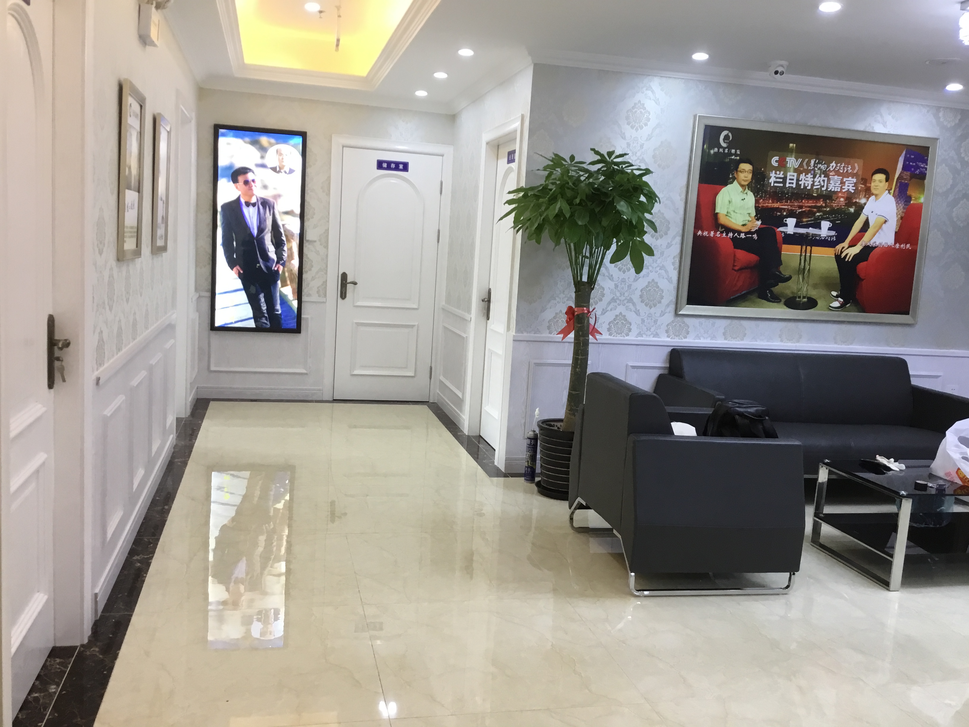 熱烈恭賀唐風(fēng)采假發(fā)北京海淀旗艦店盛大開(kāi)業(yè)！