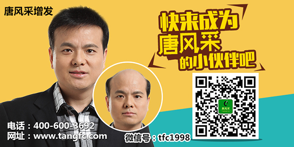 流汗還脫發(fā)，夏日脫發(fā)怎么辦？