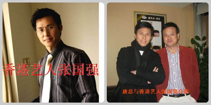 20年專注增發(fā)，唐風(fēng)采假發(fā)已成為眾多明星演員的不二之選