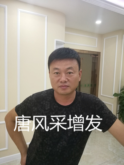 好事咋能忘了兄弟，來(lái)唐風(fēng)采假發(fā)，堂兄堂弟一起上