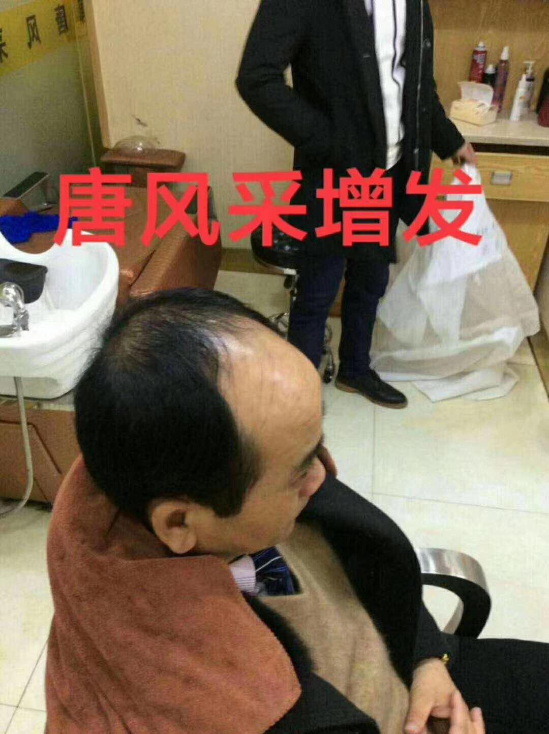 謝天謝地別謝頂，增發(fā)增顏增工資！