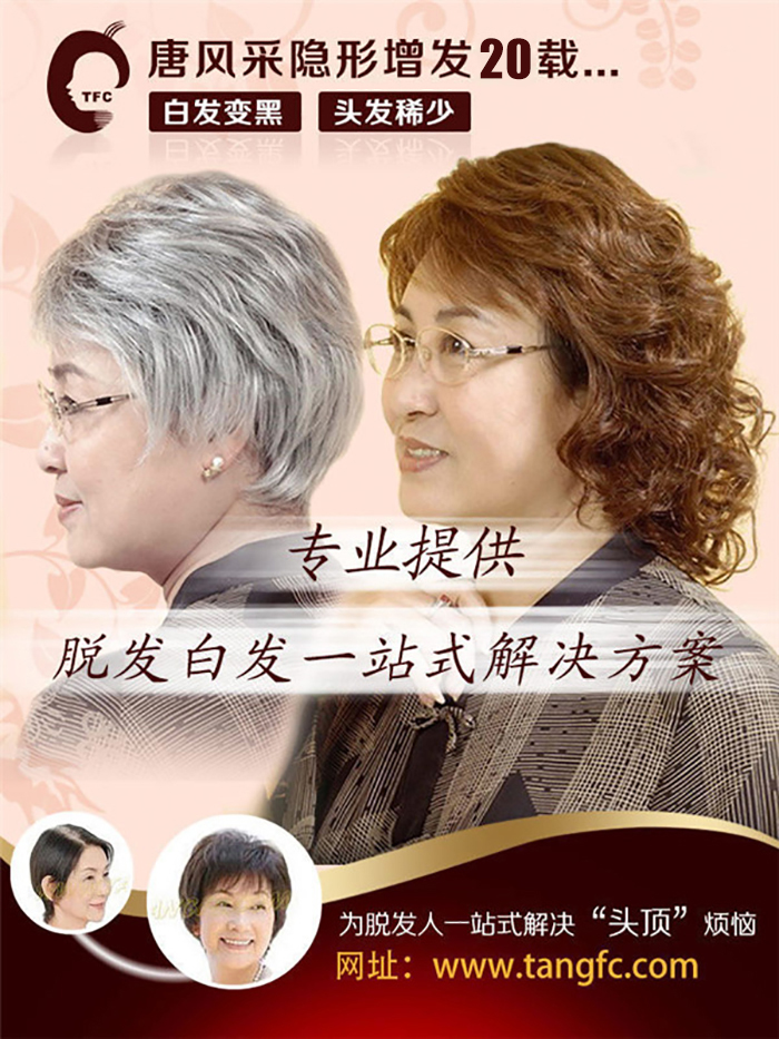 增發(fā)，大家說好才是真的好！