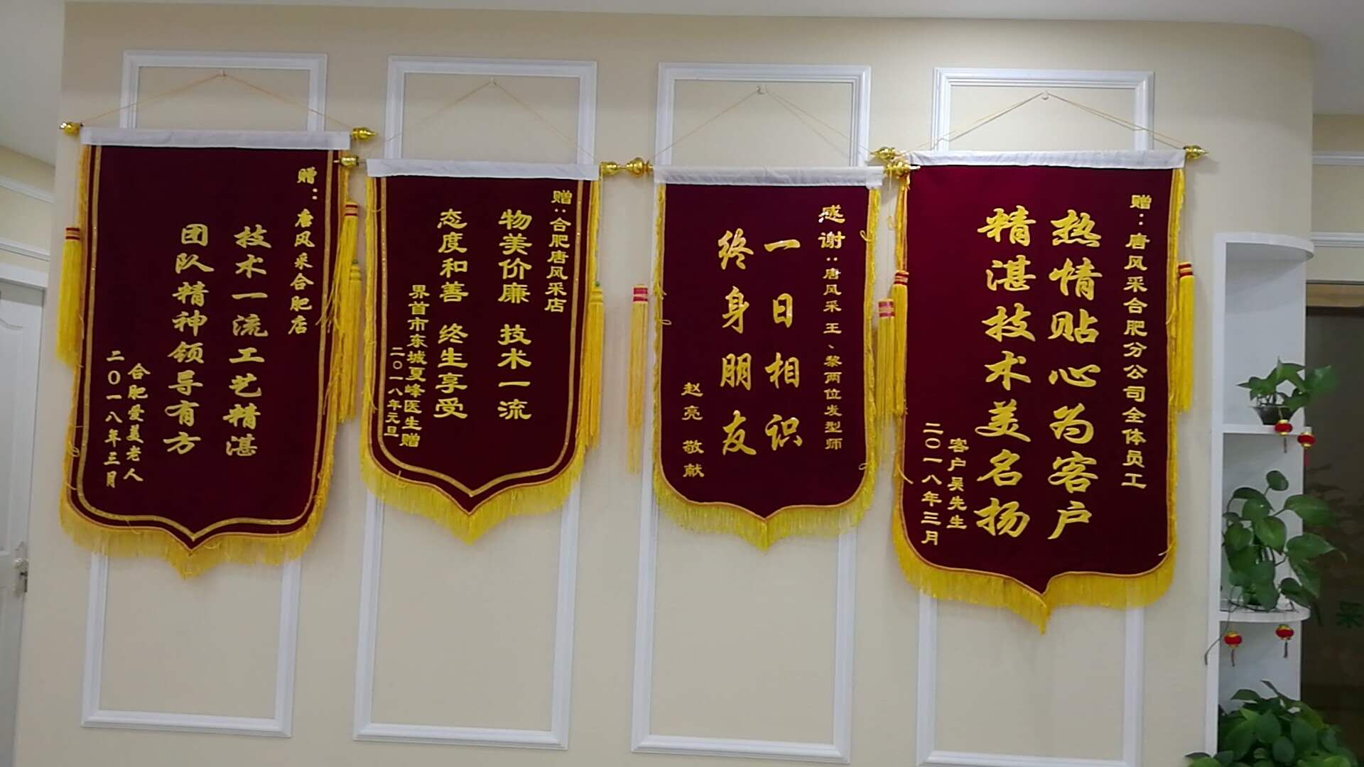 我想知道，在唐風(fēng)采假發(fā)之后，真實客戶是如何評價的？