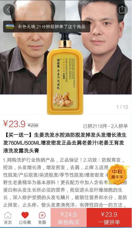 你想知道的所有事，時(shí)間會(huì)替我告訴你！