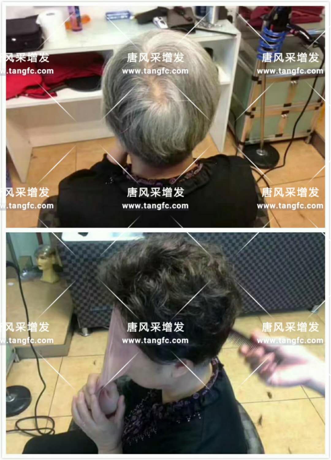 假發(fā)專賣店有什么特點？具體在哪里？