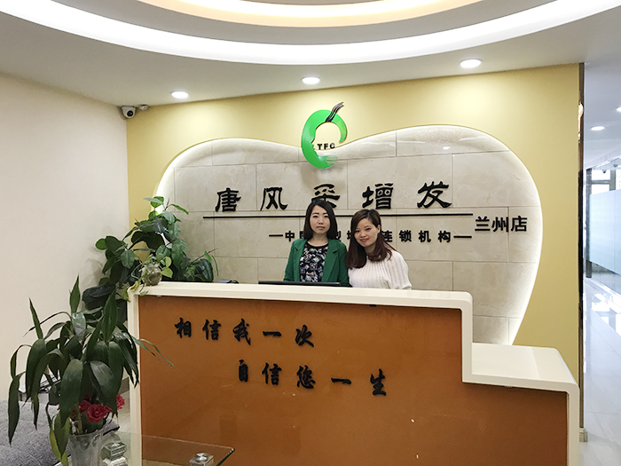 蘭州哪里有賣假發(fā)的？質(zhì)量好嗎？?jī)r(jià)格怎樣？