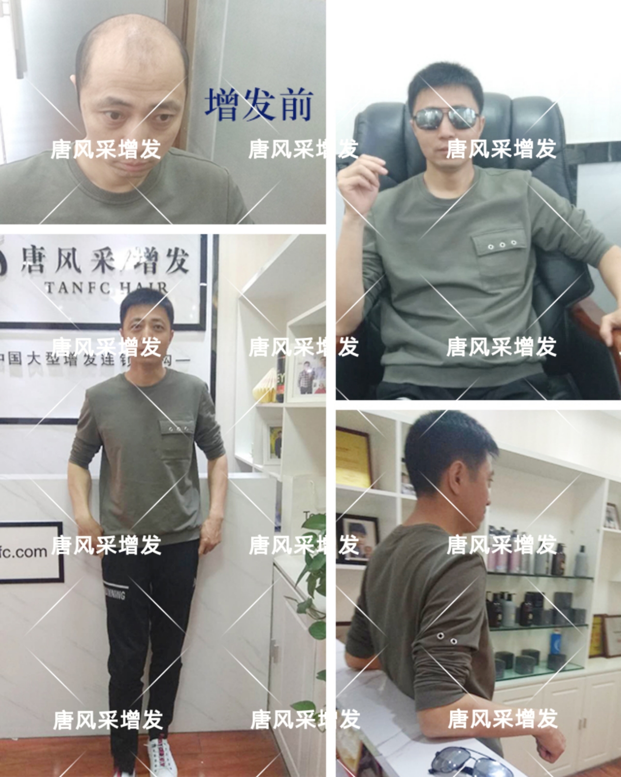 唐風(fēng)采假發(fā)后，看看鏡頭中自己的樣子，你認(rèn)得嗎？